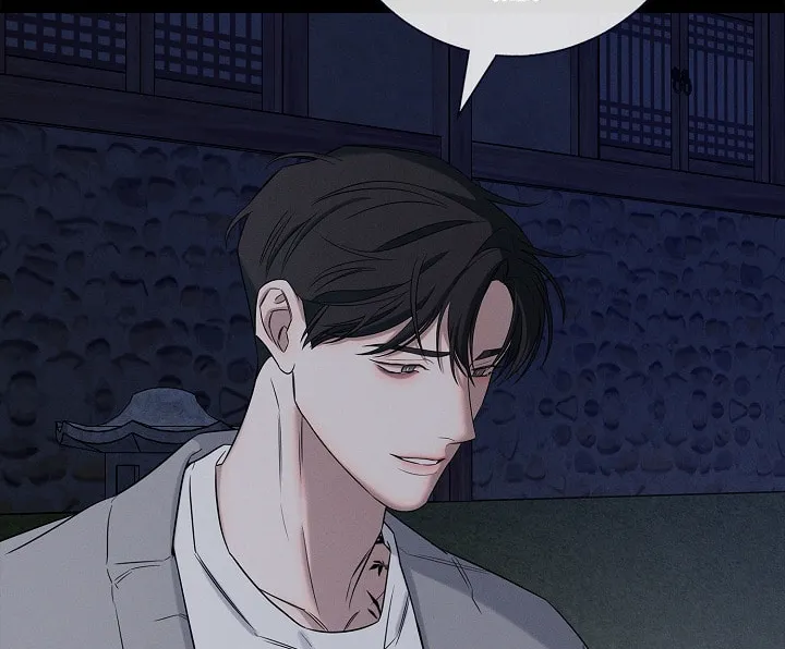 Night of the Unmarked Chapter 11 page 13 - 