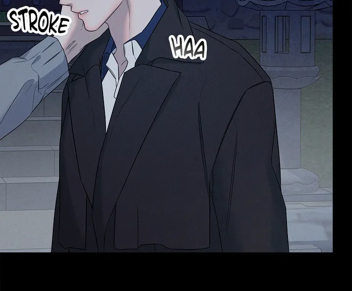 Night of the Unmarked Chapter 11 page 15 - 