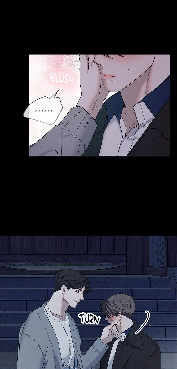 Night of the Unmarked Chapter 11 page 16 - 