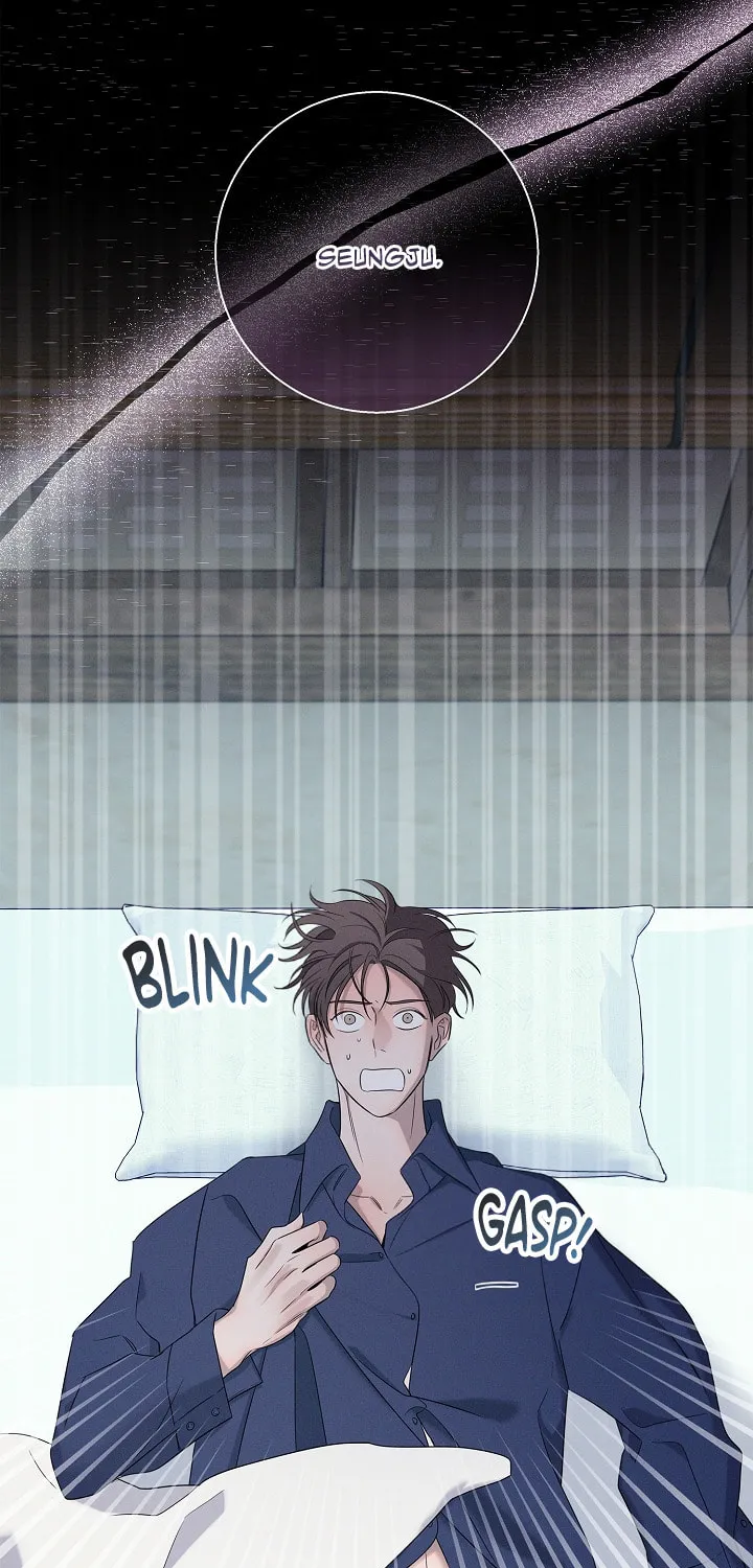 Night of the Unmarked Chapter 11 page 86 - 