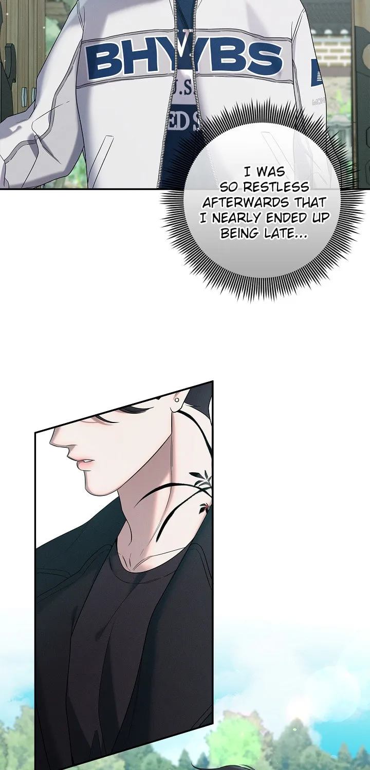 Night of the Unmarked Chapter 12 page 12 - 