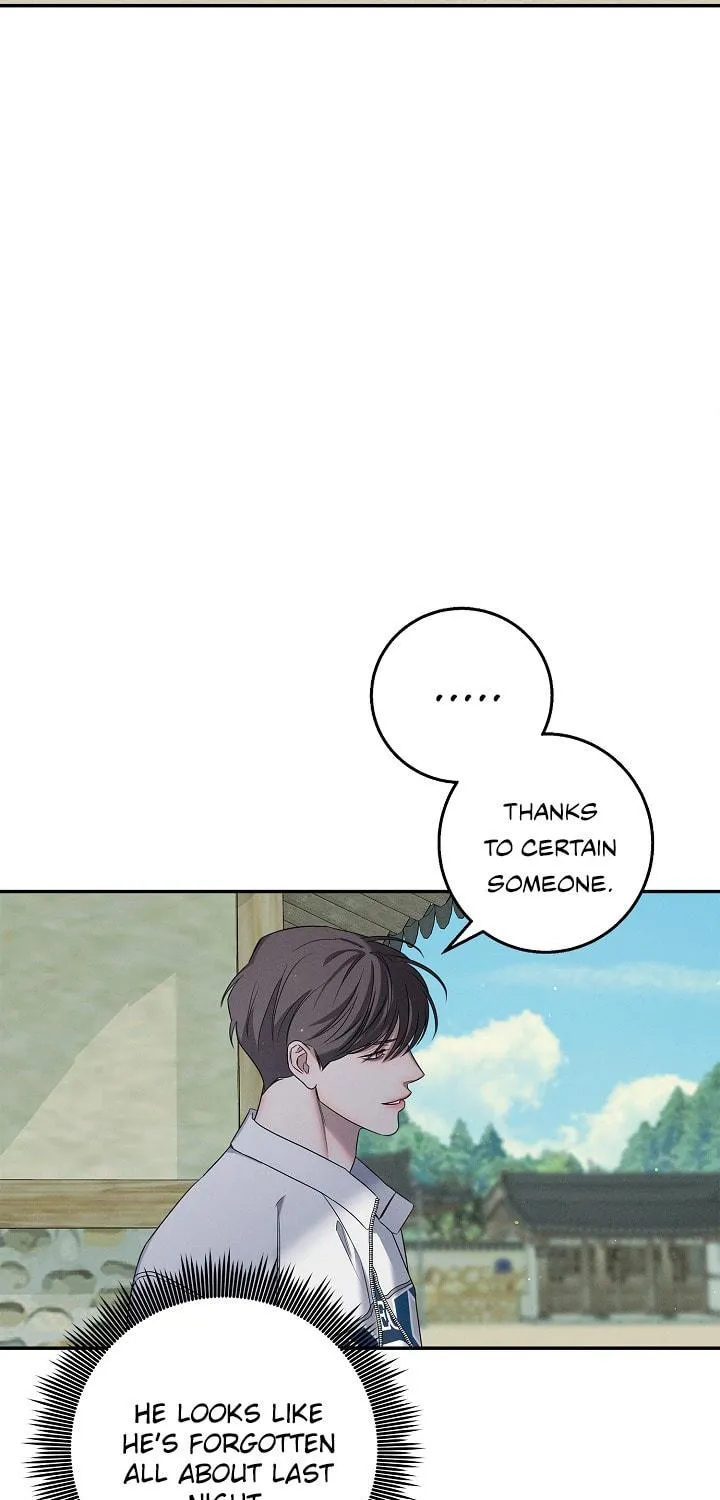 Night of the Unmarked Chapter 12 page 16 - 