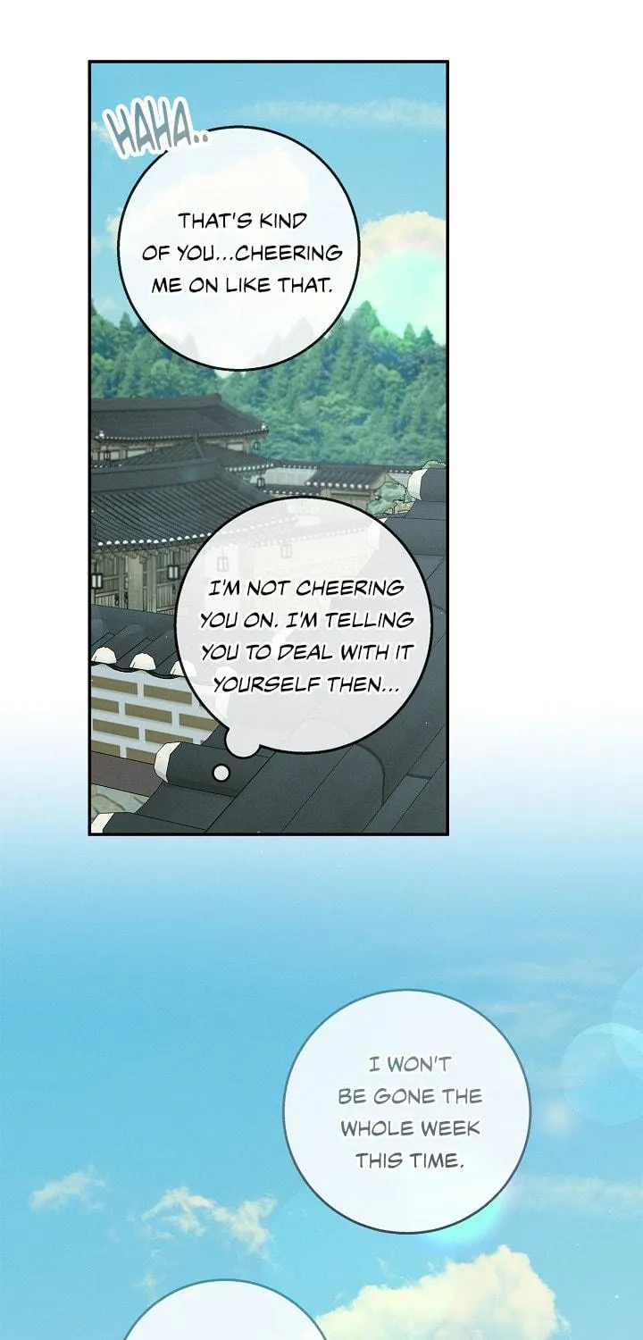 Night of the Unmarked Chapter 12 page 22 - 