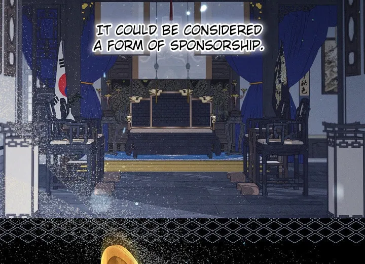 Night of the Unmarked Chapter 12 page 75 - 