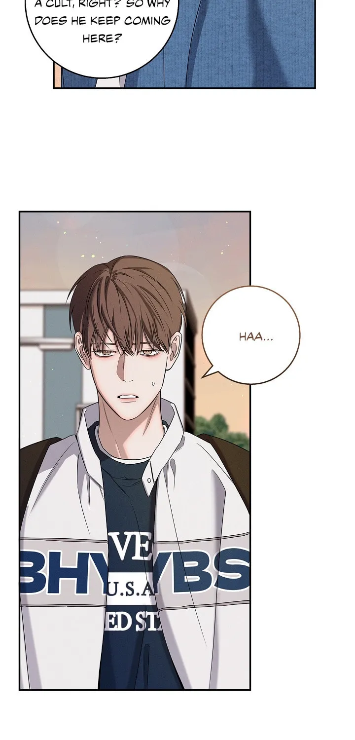 Night of the Unmarked Chapter 13 page 14 - 