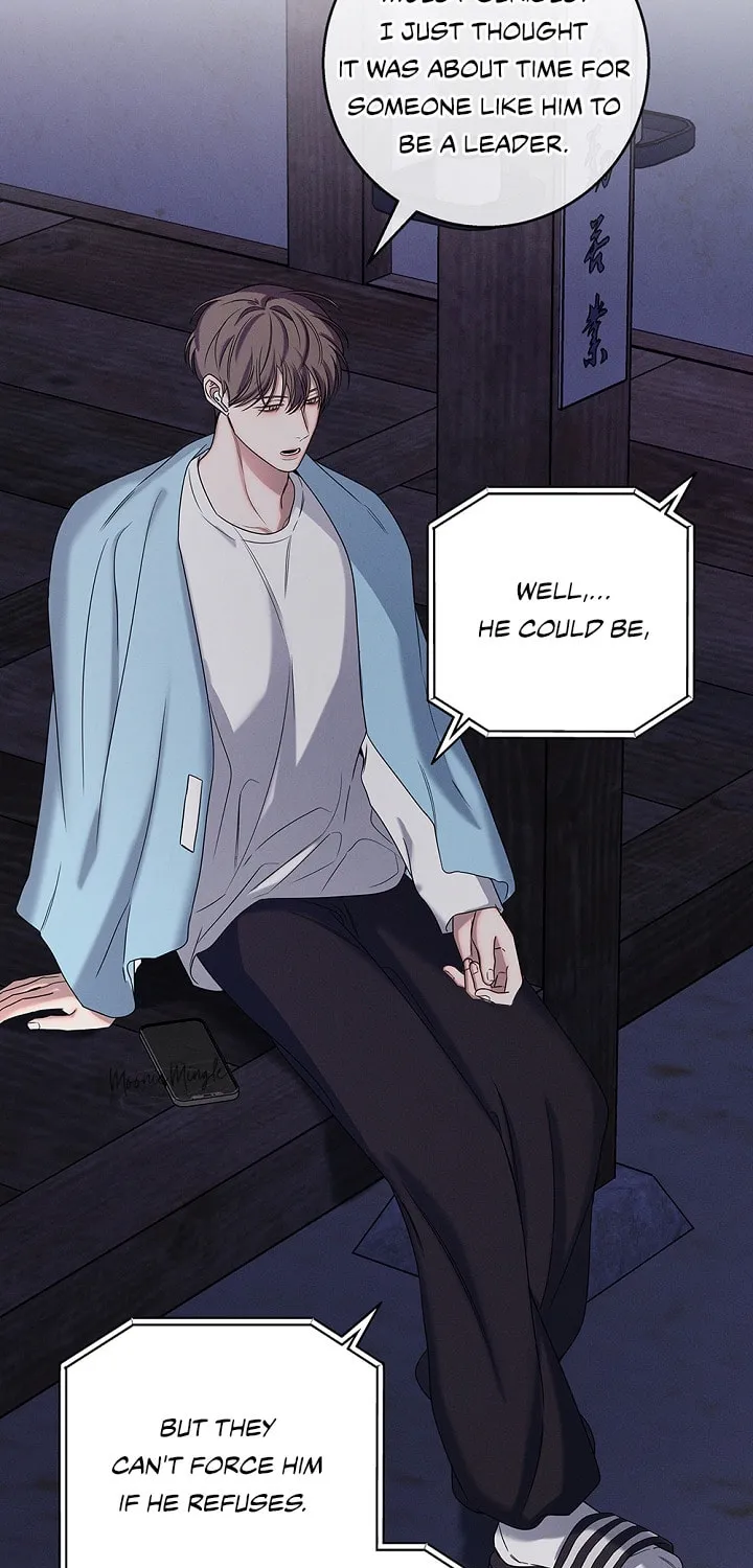 Night of the Unmarked Chapter 14 page 12 - 