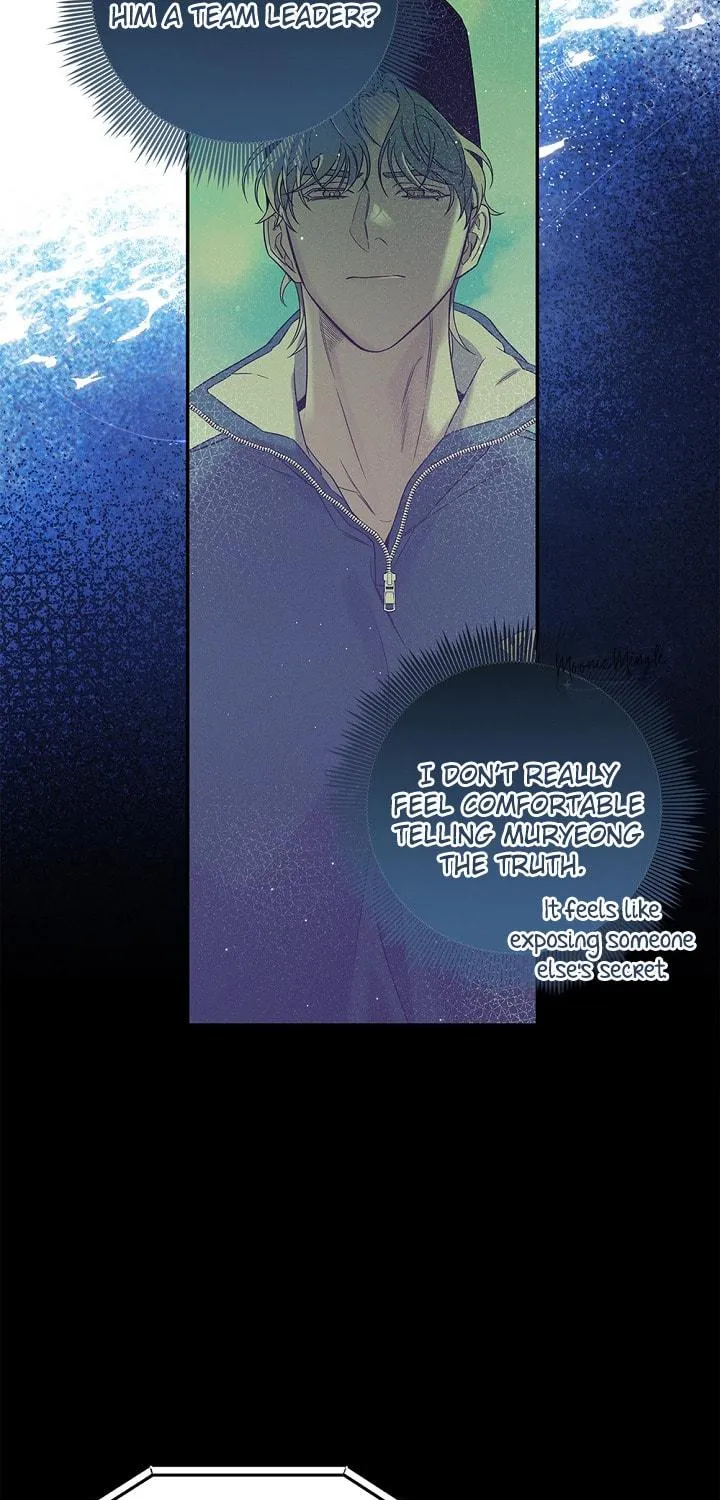 Night of the Unmarked Chapter 14 page 16 - 