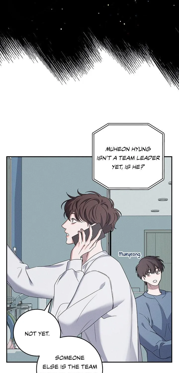 Night of the Unmarked Chapter 14 page 10 - 
