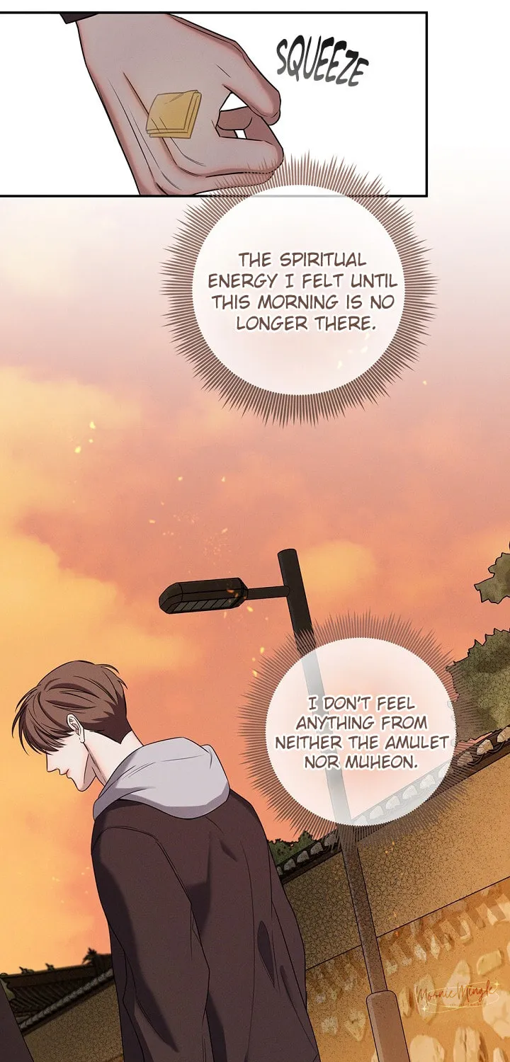 Night of the Unmarked Chapter 14 page 96 - 
