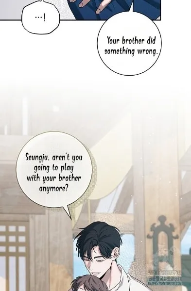 Night of the Unmarked Chapter 15 page 29 - 