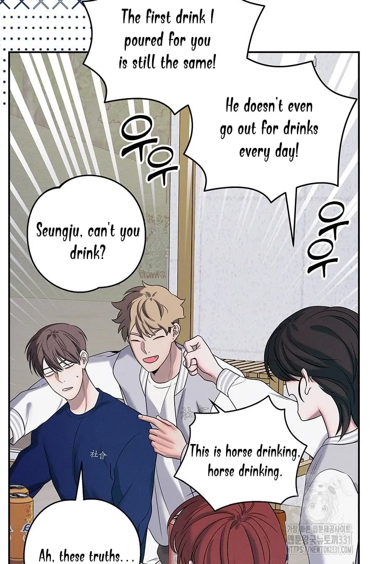Night of the Unmarked Chapter 15 page 60 - 