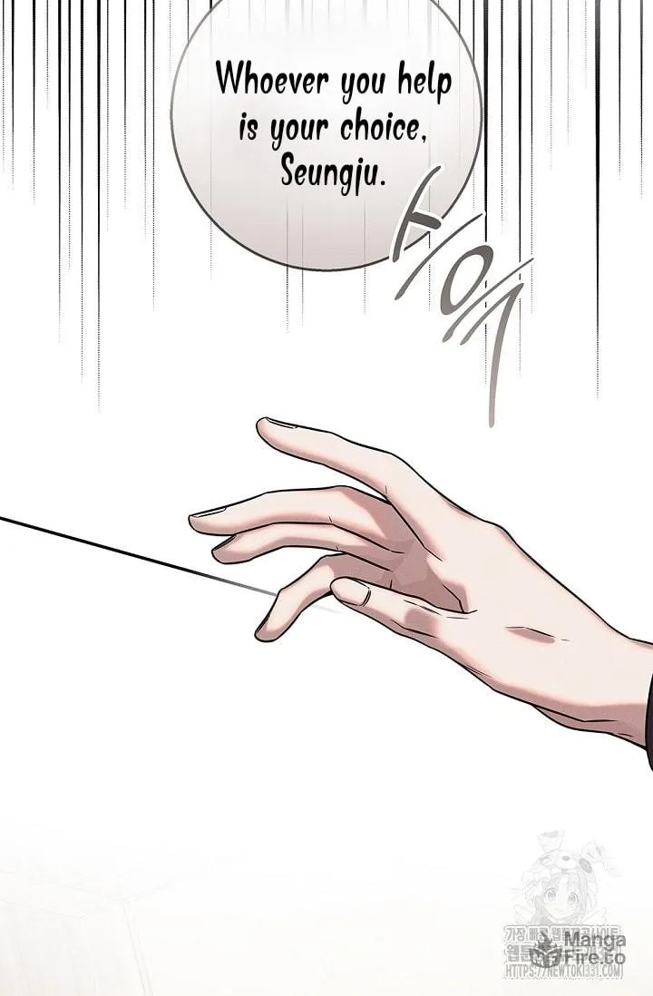 Night of the Unmarked Chapter 15 page 7 - 