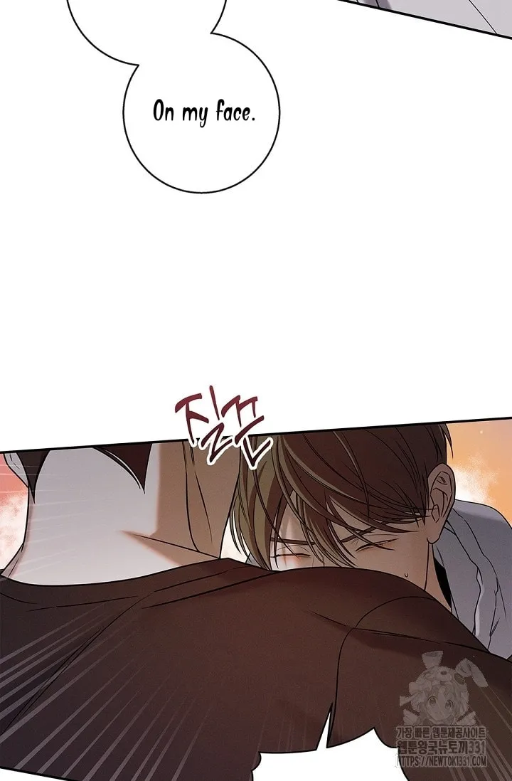 Night of the Unmarked Chapter 15 page 9 - 