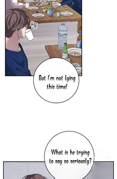 Night of the Unmarked Chapter 15 page 84 - 
