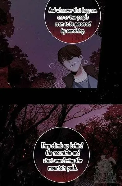 Night of the Unmarked Chapter 16 page 13 - 
