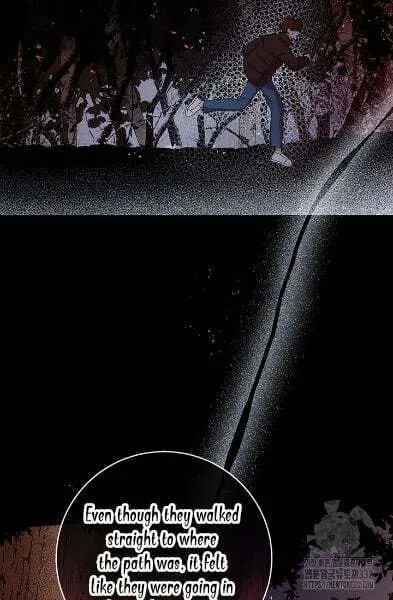 Night of the Unmarked Chapter 16 page 14 - 