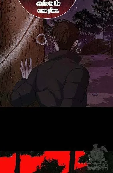 Night of the Unmarked Chapter 16 page 15 - 