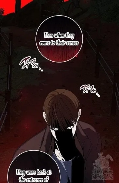 Night of the Unmarked Chapter 16 page 16 - 