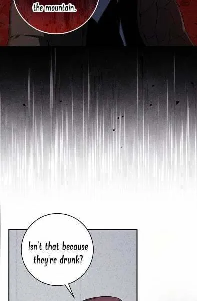 Night of the Unmarked Chapter 16 page 17 - 