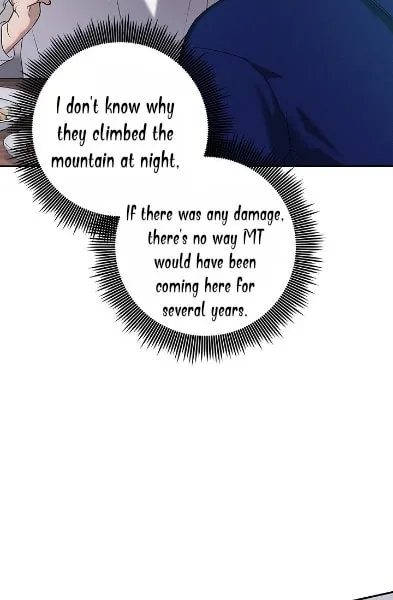 Night of the Unmarked Chapter 16 page 20 - 