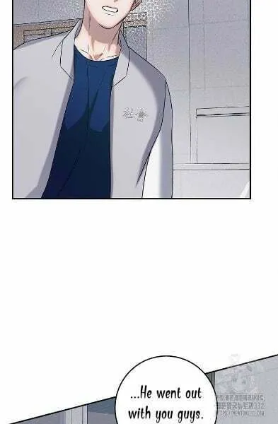 Night of the Unmarked Chapter 16 page 32 - 