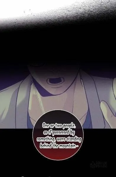 Night of the Unmarked Chapter 16 page 43 - 