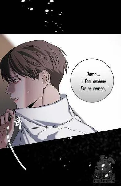 Night of the Unmarked Chapter 16 page 44 - 