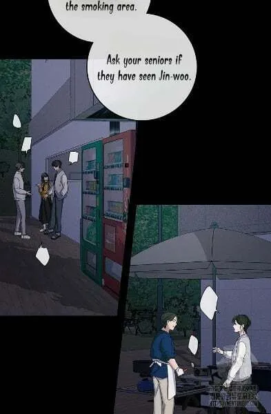 Night of the Unmarked Chapter 16 page 47 - 