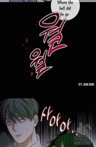 Night of the Unmarked Chapter 16 page 49 - 