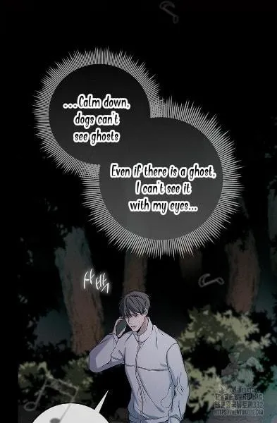 Night of the Unmarked Chapter 16 page 51 - 