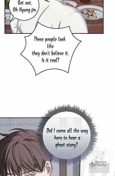 Night of the Unmarked Chapter 16 page 7 - 