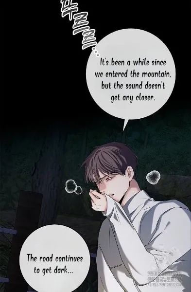 Night of the Unmarked Chapter 16 page 68 - 