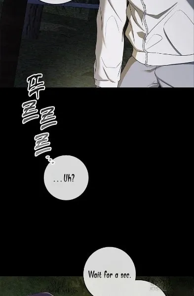 Night of the Unmarked Chapter 16 page 69 - 