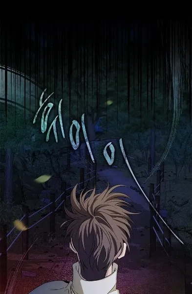 Night of the Unmarked Chapter 16 page 72 - 