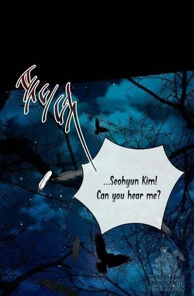 Night of the Unmarked Chapter 16 page 77 - 