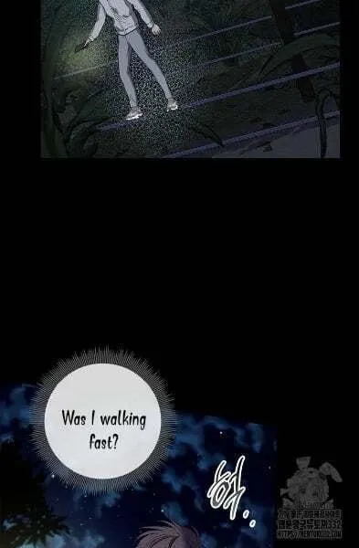 Night of the Unmarked Chapter 16 page 79 - 
