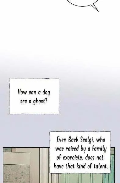 Night of the Unmarked Chapter 16 page 9 - 