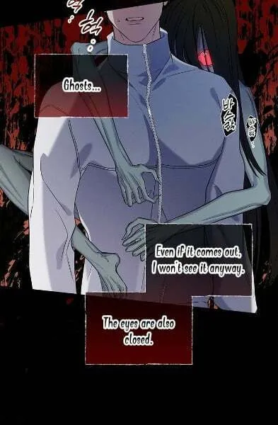 Night of the Unmarked Chapter 16 page 84 - 