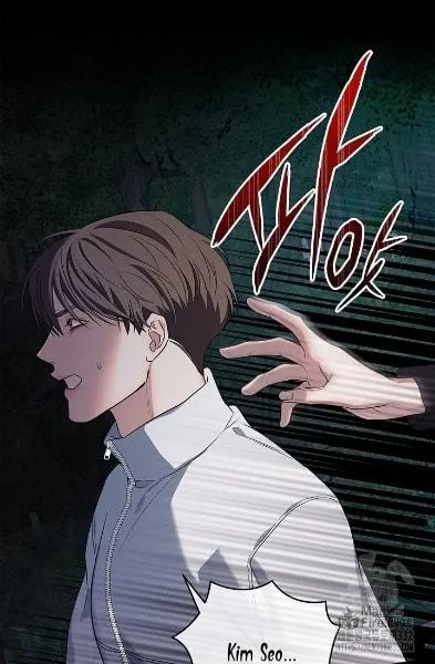 Night of the Unmarked Chapter 16 page 86 - 