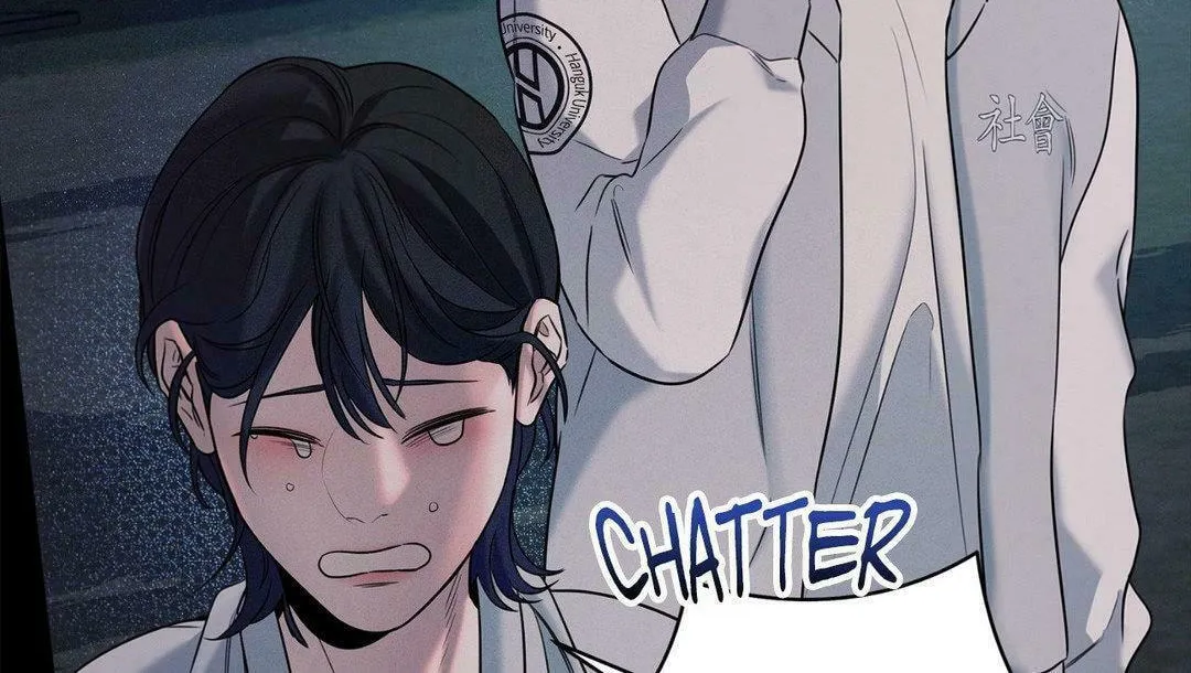 Night of the Unmarked Chapter 17 page 116 - 
