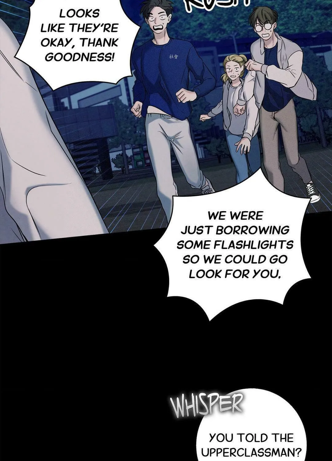 Night of the Unmarked Chapter 17 page 121 - 