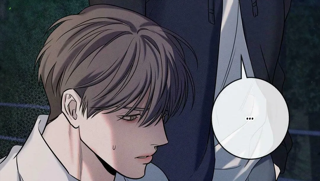Night of the Unmarked Chapter 17 page 82 - 