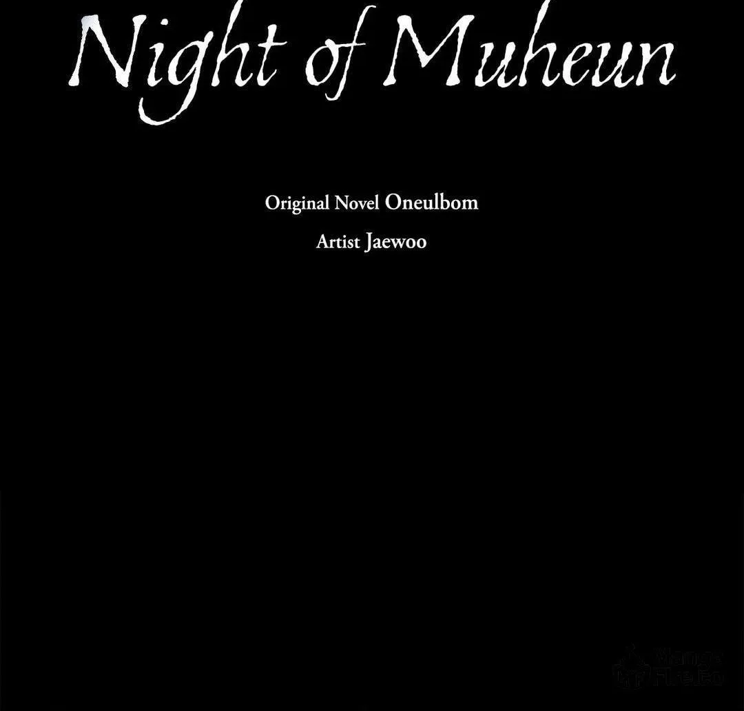 Night of the Unmarked Chapter 19 page 42 - 
