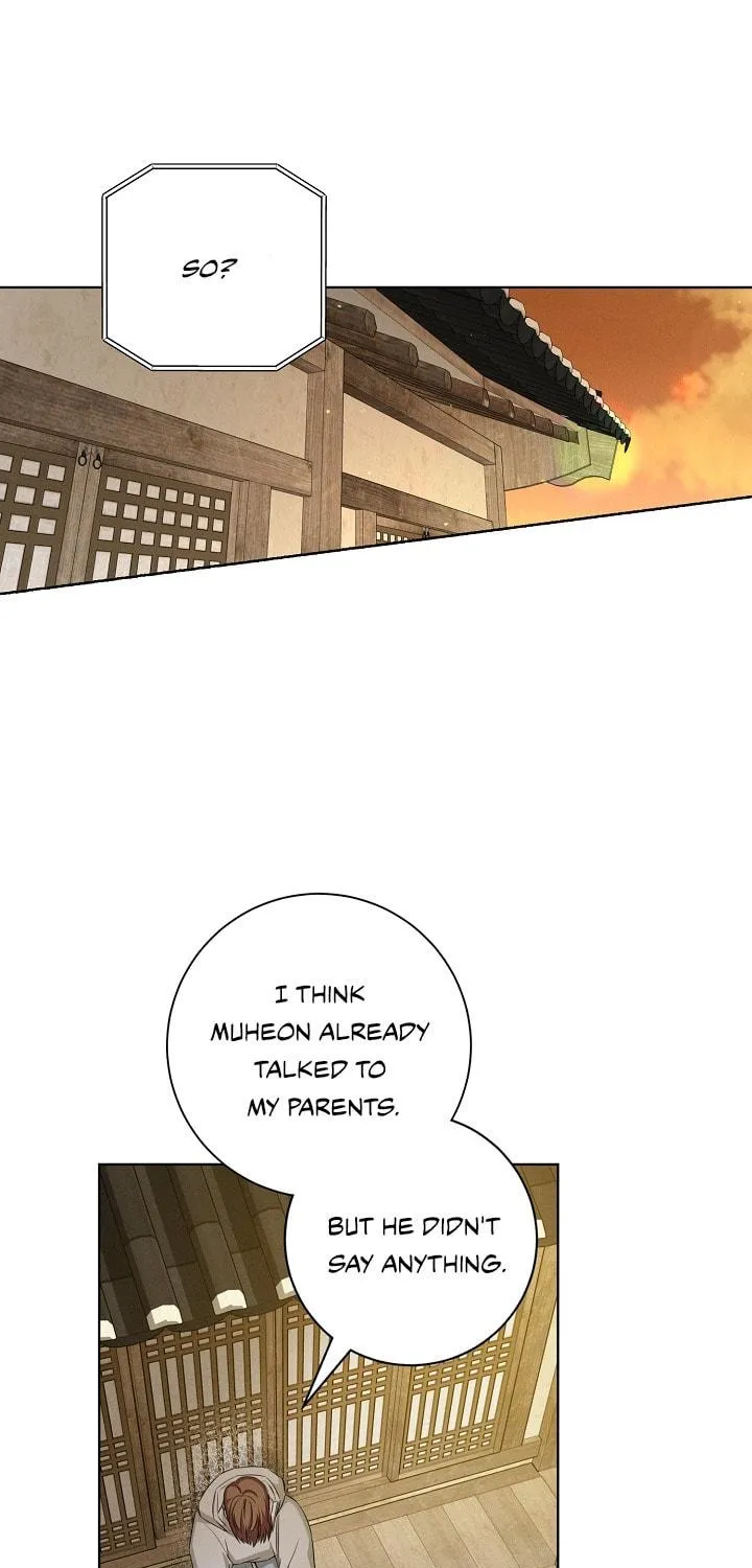 Night of the Unmarked Chapter 2 page 18 - 