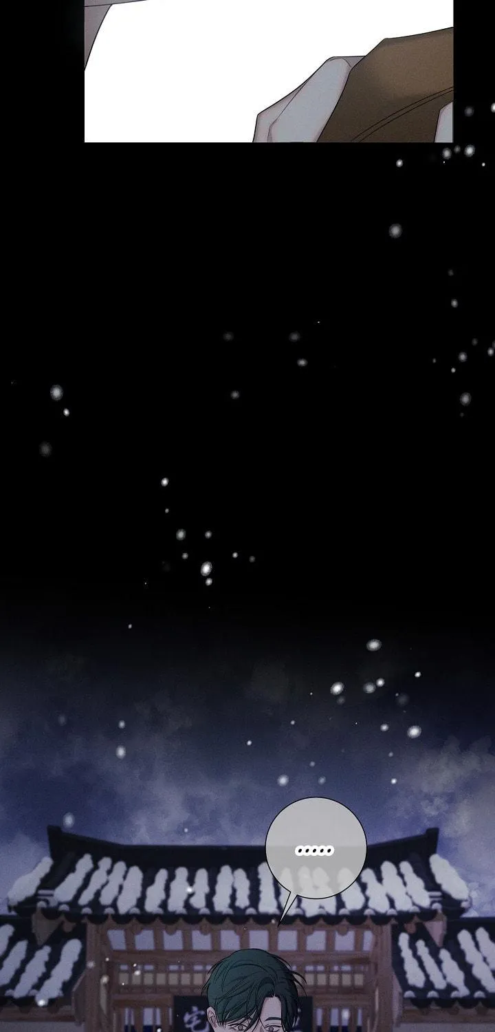 Night of the Unmarked Chapter 2 page 64 - 