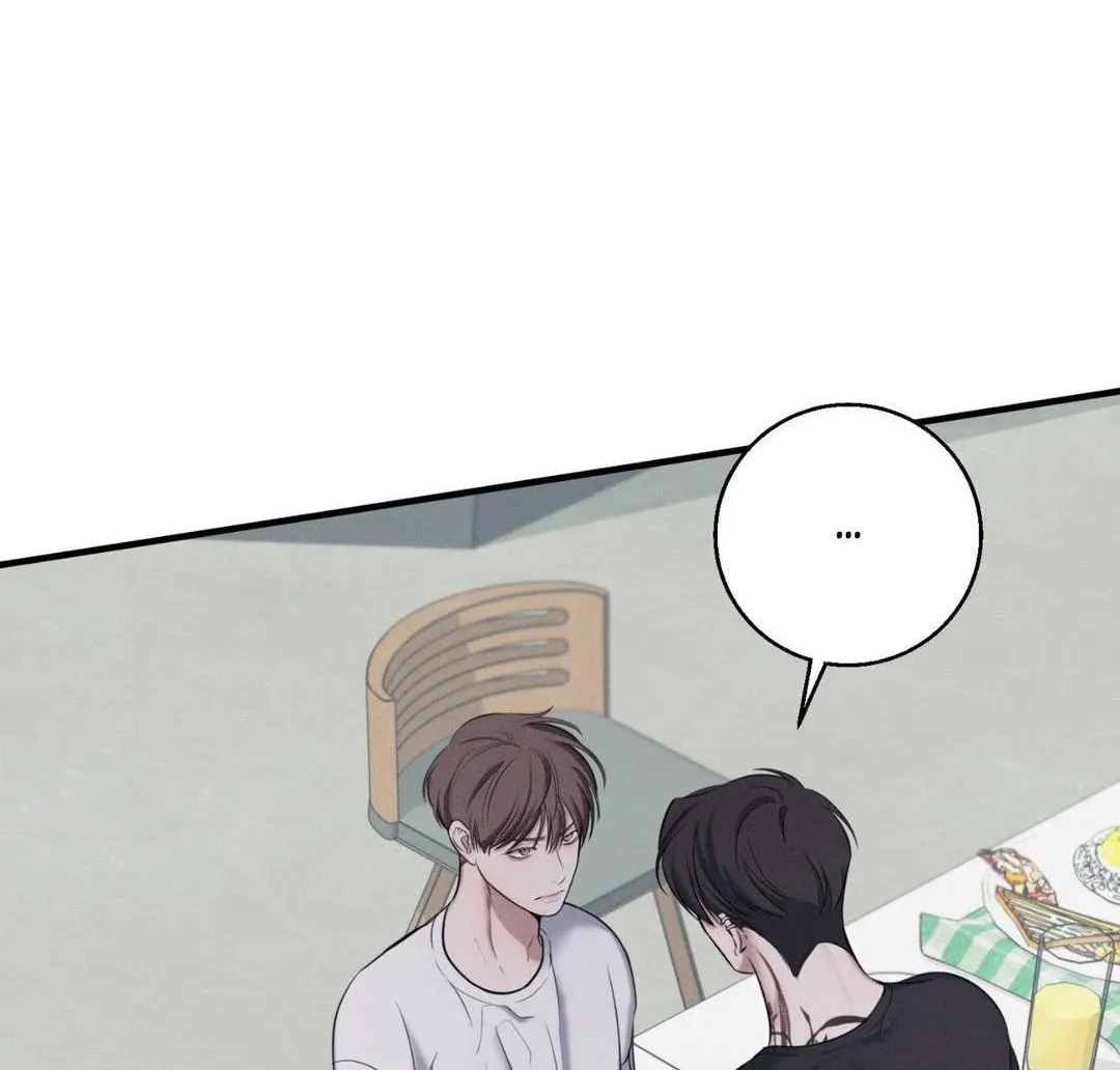 Night of the Unmarked Chapter 20 page 116 - 