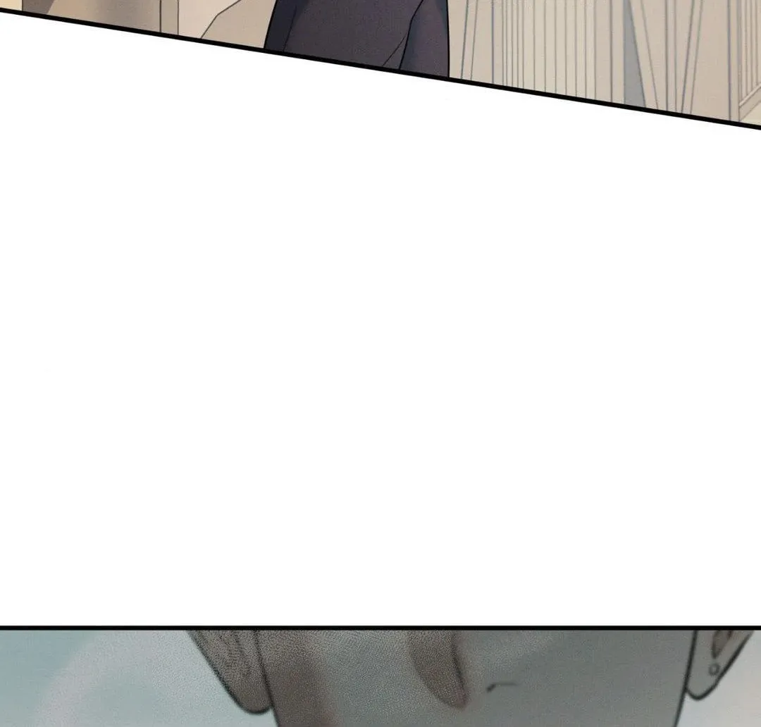 Night of the Unmarked Chapter 21 page 76 - 