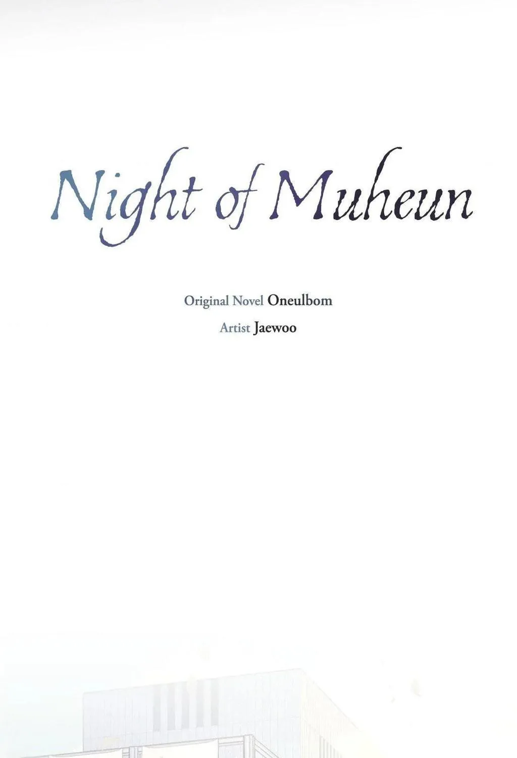 Night of the Unmarked Chapter 24 page 65 - 