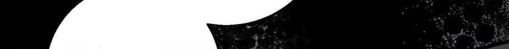 Night of the Unmarked Chapter 25 page 122 - 