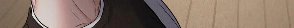 Night of the Unmarked Chapter 25 page 16 - 